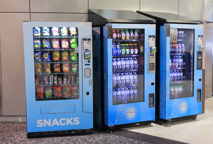 three snack machines